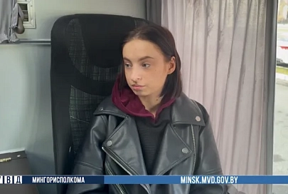 В Минске задержана 23‑летняя уроженка Гомельщины, подозреваемая в серии мошенничеств